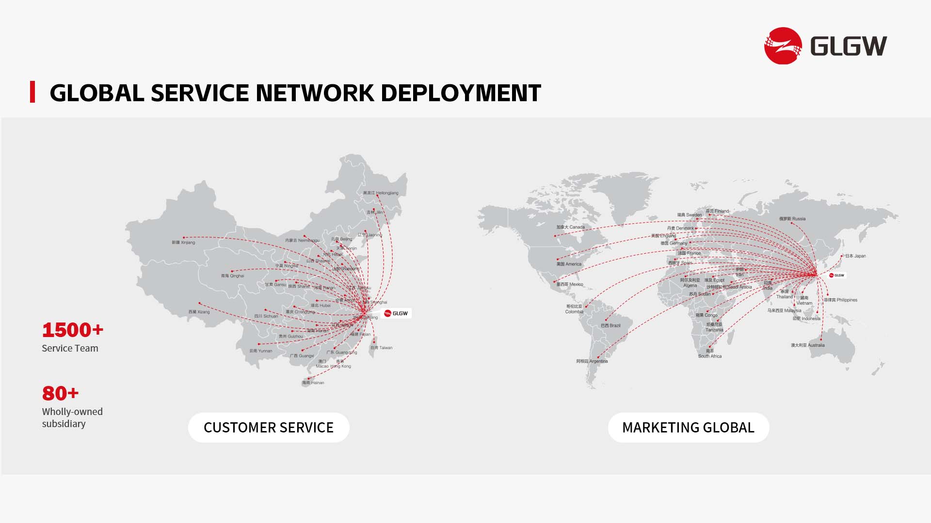 1761353421180978.jpg 覆盖范围i.jpg