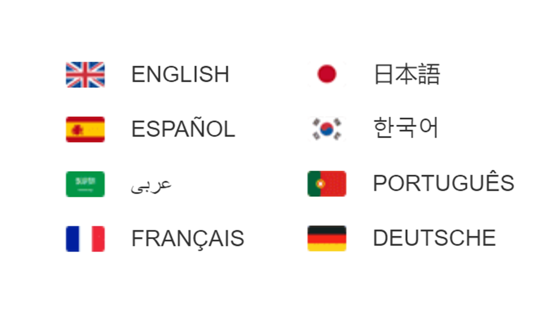 1761353447518600.png 语言.png